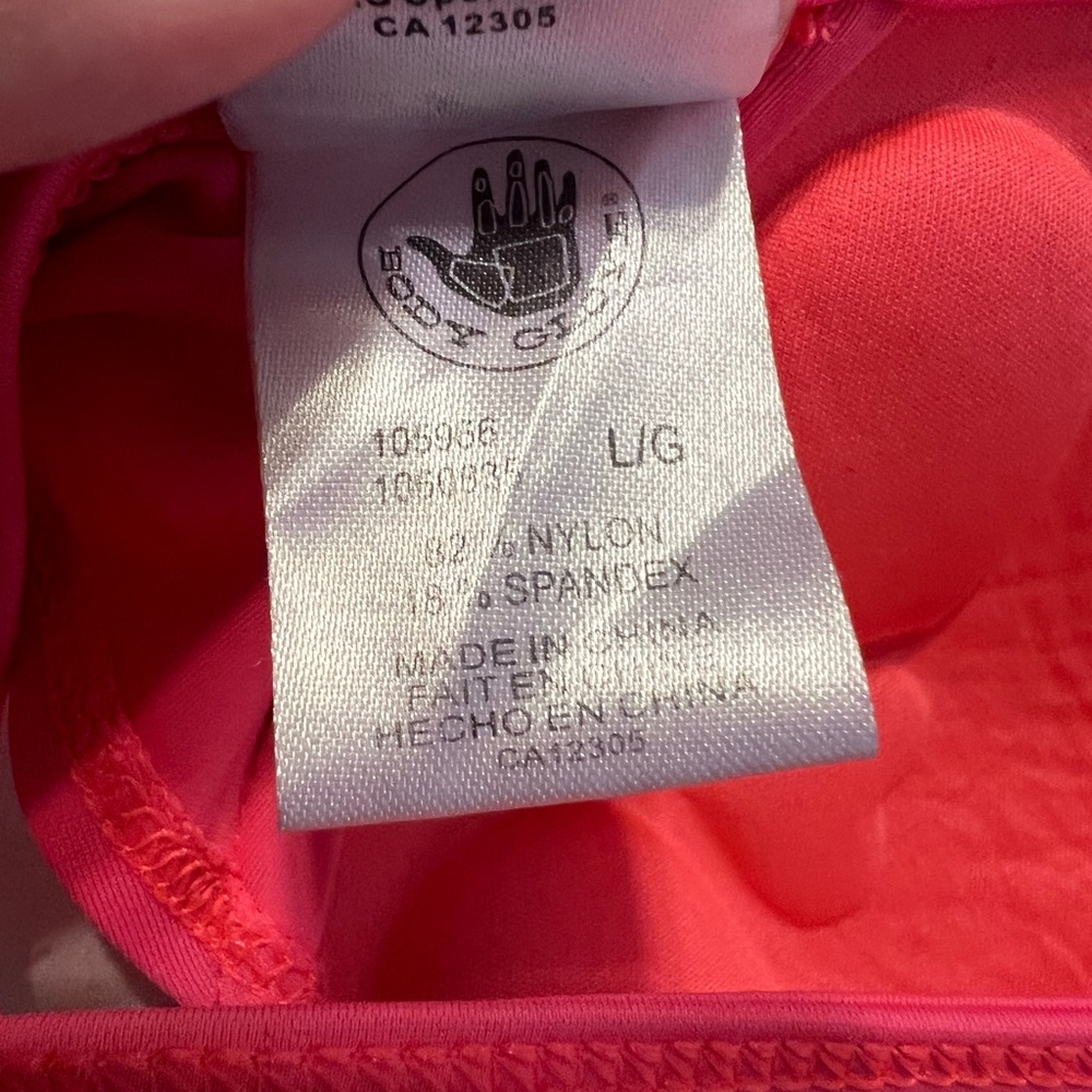 Swim top - Picture 3 of 3